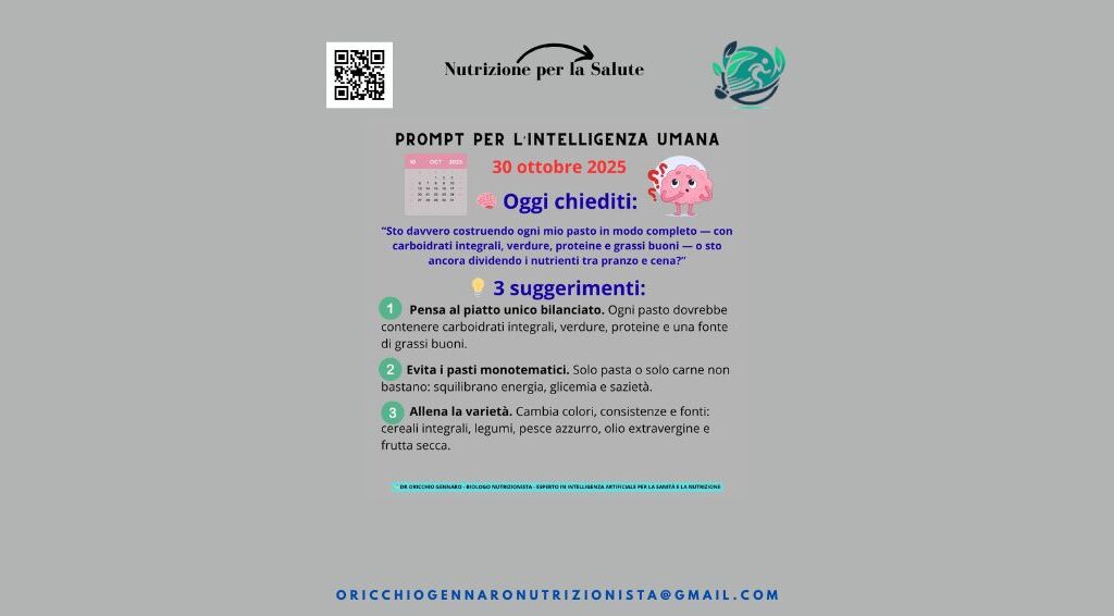 NON ESISTE “IL PRIMO A PRANZO E IL SECONDO A CENA”